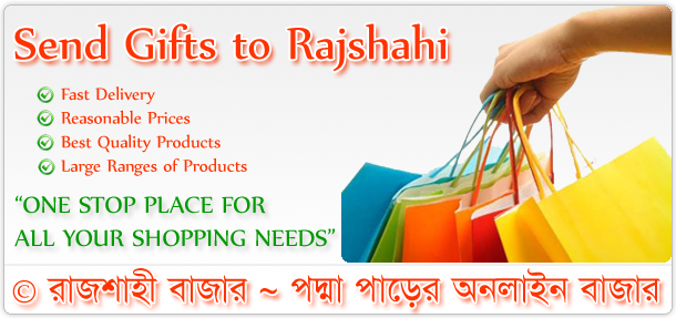 RajshahiBazaar.com